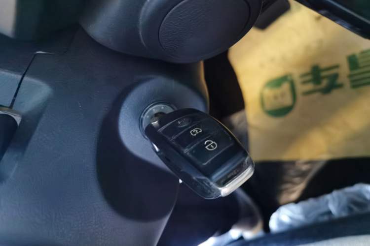 Used LINGBOX 2021 – Lady Wanyan Edition Vehicle Key