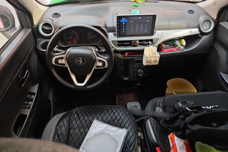 Used LINGBOX 2021 – Lady Wanyan Edition Center Console
