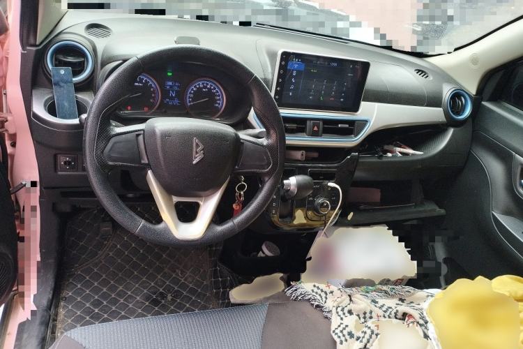 Used LINGBOX 2021 Comfort Edition Center Console