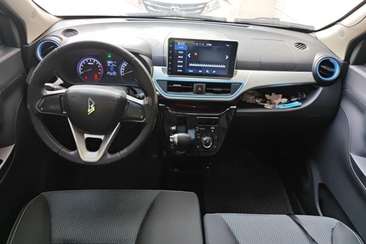 Used LINGBOX 2021 Comfort Edition Center Console