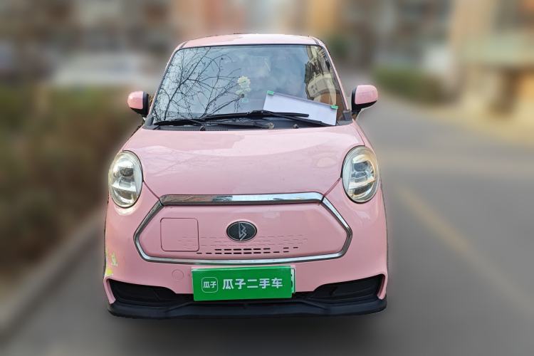 Used LINGBOX 2021 – Lady Wanyan Edition Front