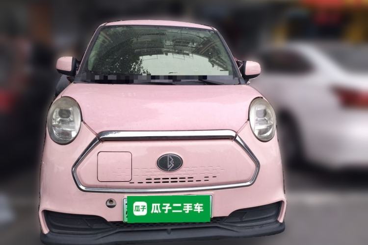 Used LINGBOX 2021 Comfort Edition Front