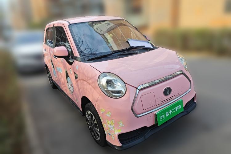 Used LINGBOX 2021 – Lady Wanyan Edition Front Right 45 Deg