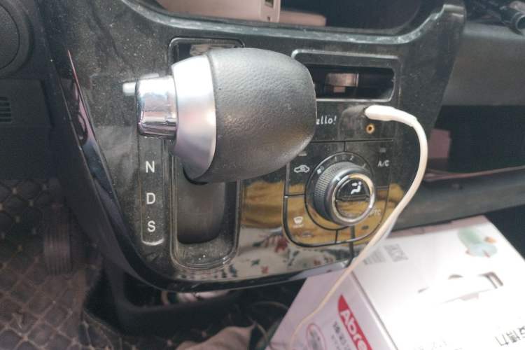 Used LINGBOX 2021 Comfort Edition Gear Lever