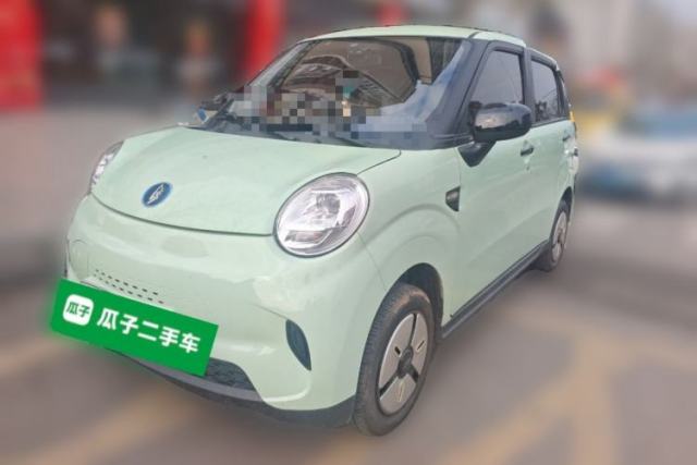Used LINGBOX 2021 Li Qingzhao Edition