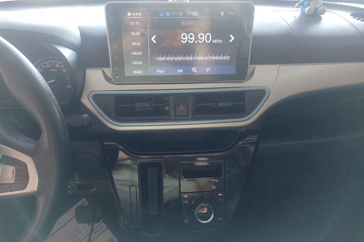 Used LINGBOX 2021 – Lady Wanyan Edition Audio And AC Panel