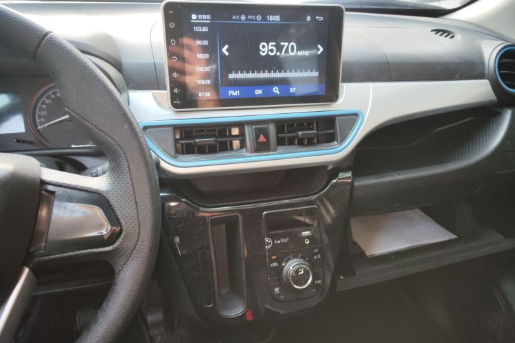 Used LINGBOX 2021 Wang Zhaojun Edition Audio And AC Panel
