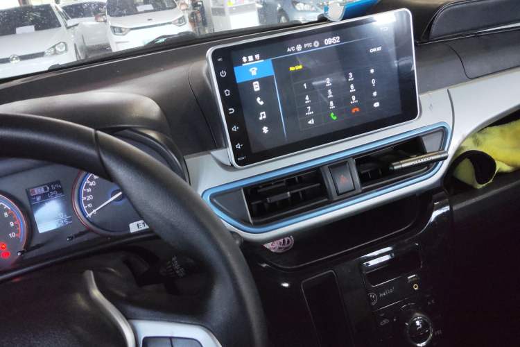 Used LINGBOX 2021 – Cai Wenji Edition Audio And AC Panel