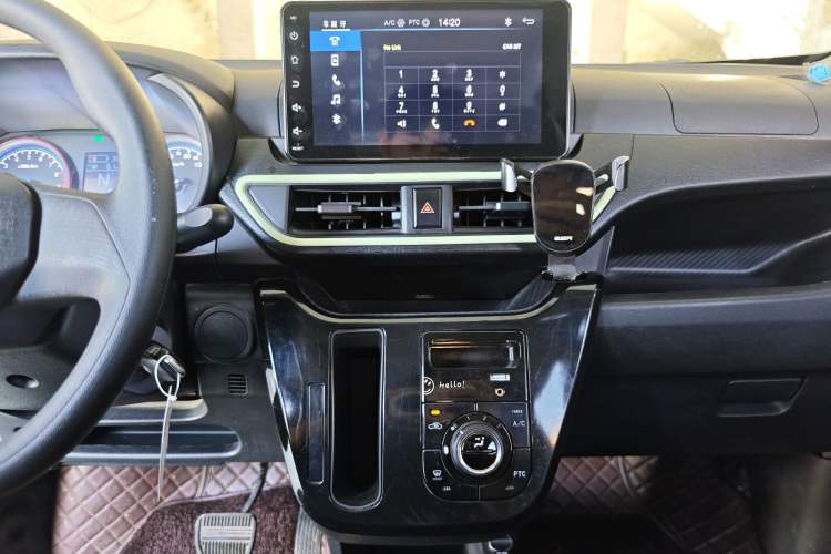 Used LINGBOX 2021 Li Qingzhao Edition Audio And AC Panel