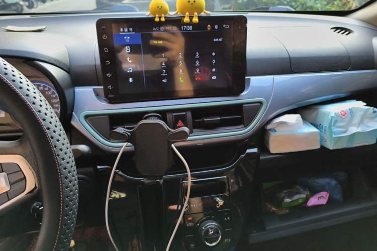 Used LINGBOX 2021 – Cai Wenji Edition Audio And AC Panel
