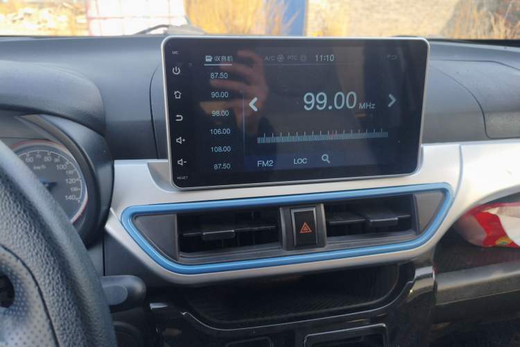 Used LINGBOX 2021 Wang Zhaojun Edition Audio And AC Panel