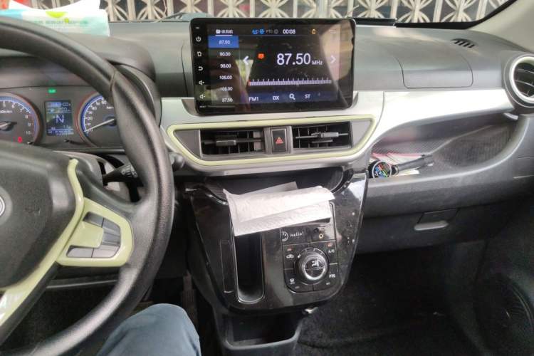 Used LINGBOX 2021 Chocolate Lid Series – Cai Wenji Edition Audio And AC Panel