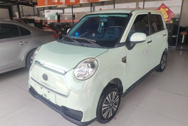 Used LINGBOX 2021 – Lady Wanyan Edition