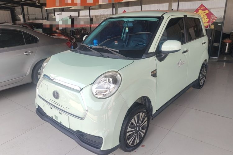 Used LINGBOX 2021 – Lady Wanyan Edition Guazi used car, China used car export, Used car for sale, Used cars, Cheapest cars for sale