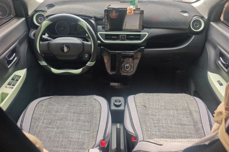Used LINGBOX 2021 Li Qingzhao Edition Center Console