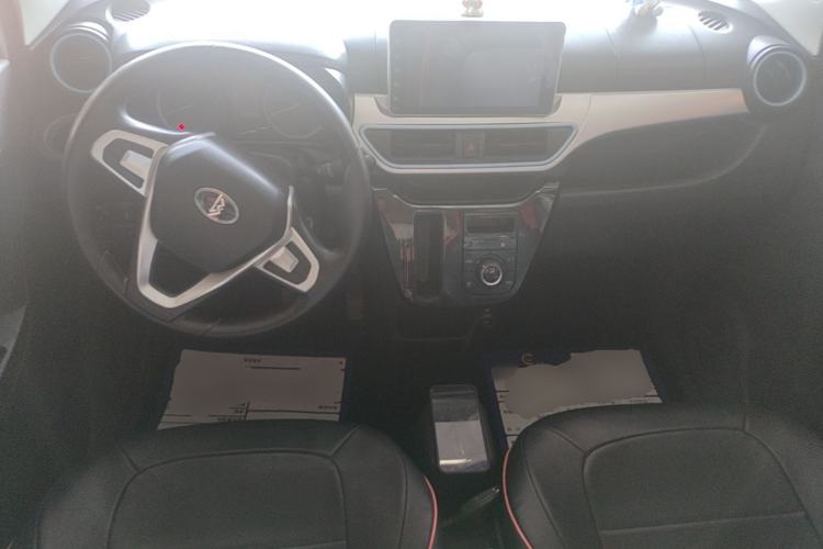 Used LINGBOX 2021 – Lady Wanyan Edition Center Console