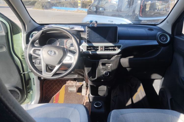 Used LINGBOX 2021 Li Qingzhao Edition Center Console