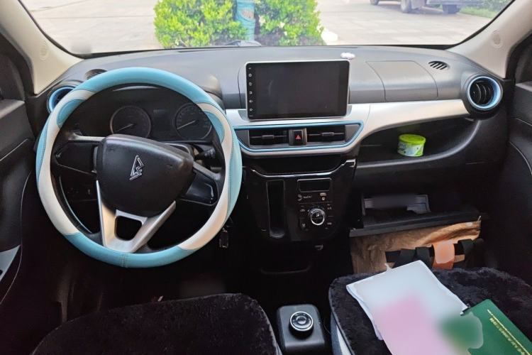 Used LINGBOX 2021 Wang Zhaojun Edition Center Console