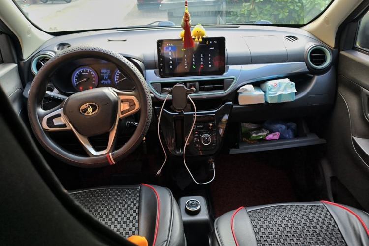Used LINGBOX 2021 – Cai Wenji Edition Center Console