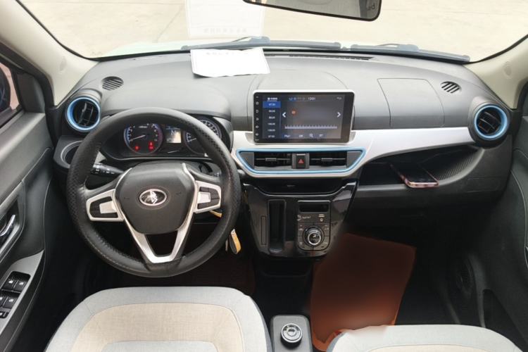 Used LINGBOX 2021 Li Qingzhao Edition Center Console
