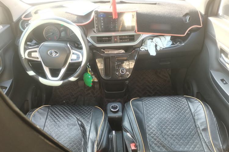 Used LINGBOX 2021 – Cai Wenji Edition Center Console