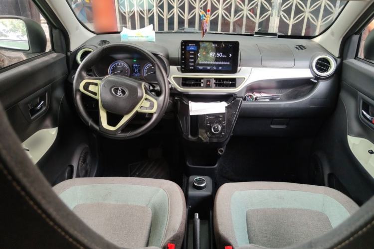 Used LINGBOX 2021 Chocolate Lid Series – Cai Wenji Edition Center Console
