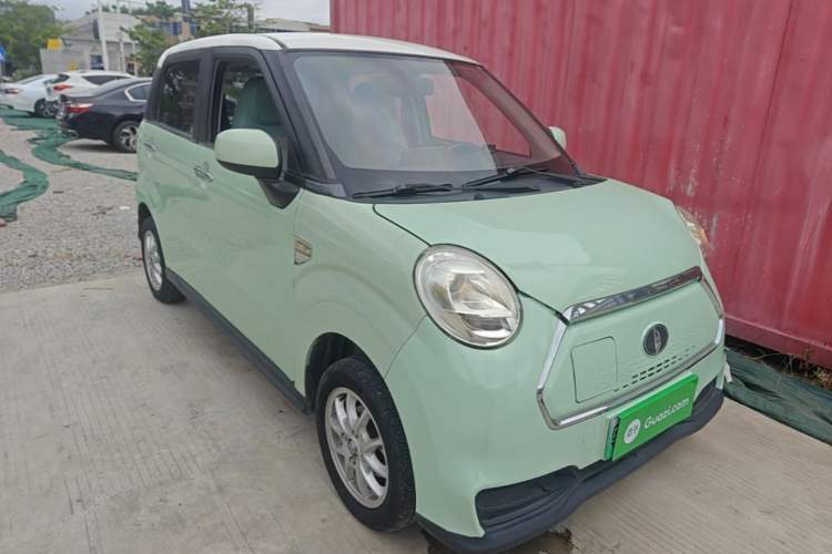 Used LINGBOX 2021 Milk Foam Style – Li Qingzhao Edition Exterior 1