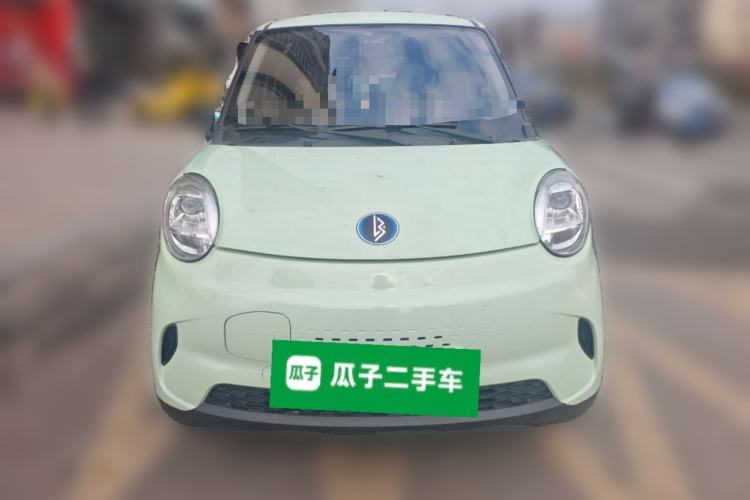 Used LINGBOX 2021 Li Qingzhao Edition Front