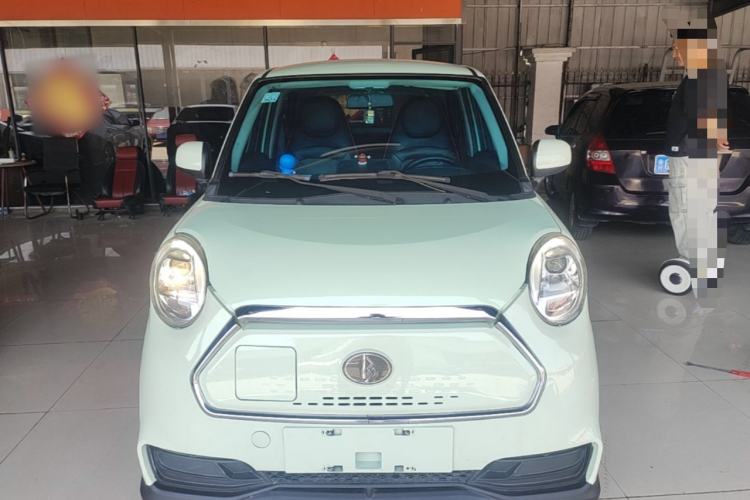 Used LINGBOX 2021 – Lady Wanyan Edition Front