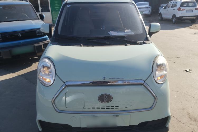 Used LINGBOX 2021 Li Qingzhao Edition Front