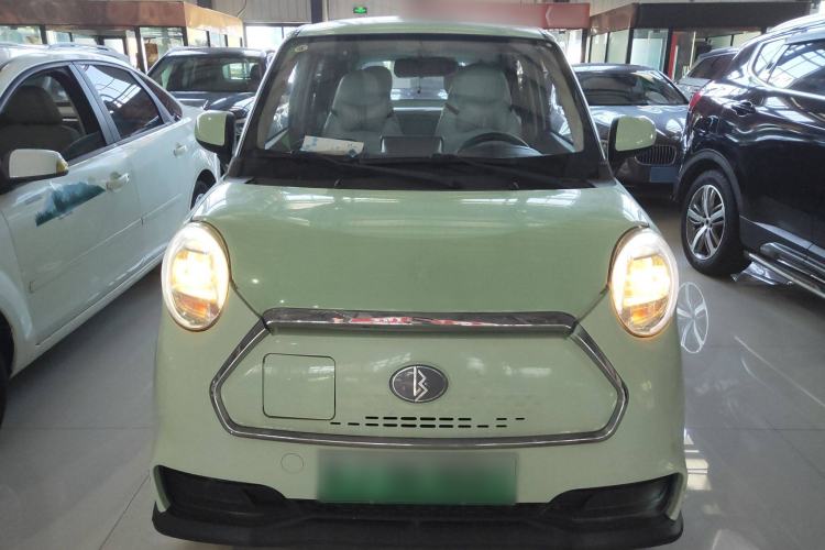 Used LINGBOX 2021 – Cai Wenji Edition Front