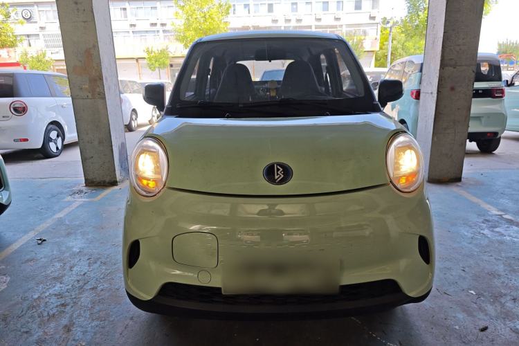 Used LINGBOX 2021 Li Qingzhao Edition Front