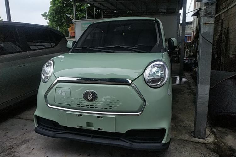 Used LINGBOX 2021 Chocolate Lid Series – Lady Wang Wan'er Edition Front