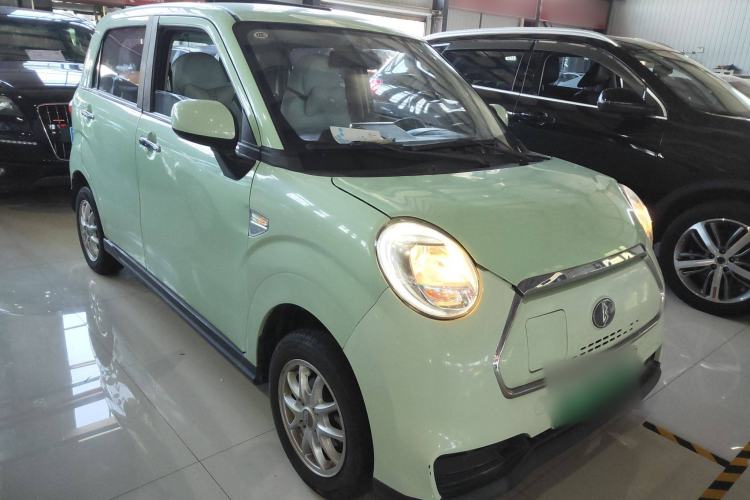 Used LINGBOX 2021 – Cai Wenji Edition Front Right 45 Deg