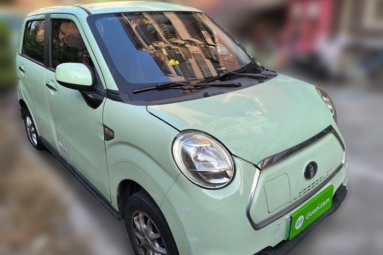 Used LINGBOX 2021 – Cai Wenji Edition Front Right 45 Deg