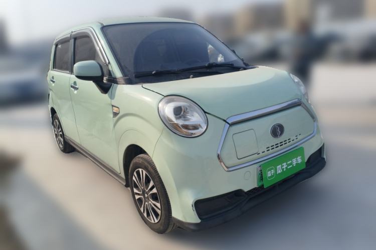Used LINGBOX 2021 Wang Zhaojun Edition Front Right 45 Deg