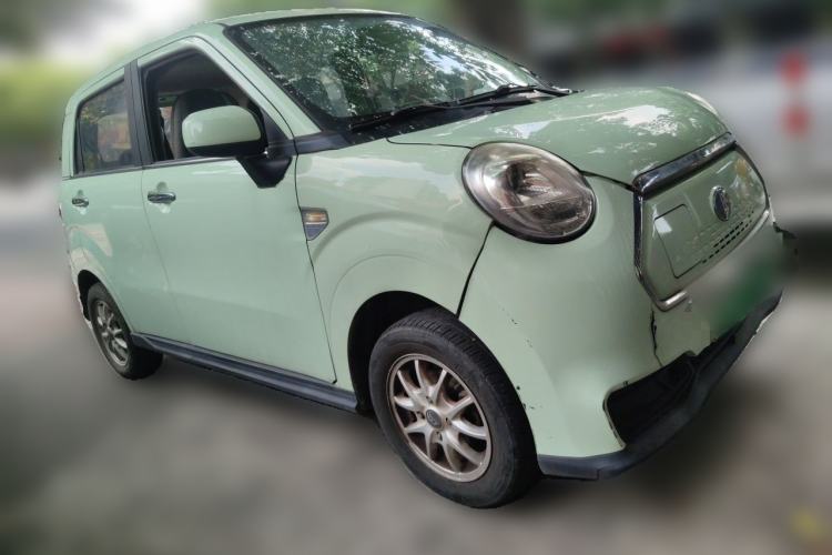 Used LINGBOX 2021 Chocolate Lid Series – Cai Wenji Edition Front Right 45 Deg