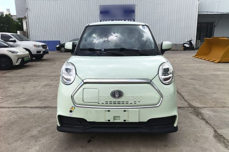 Used LINGBOX 2021 Li Qingzhao Edition Front