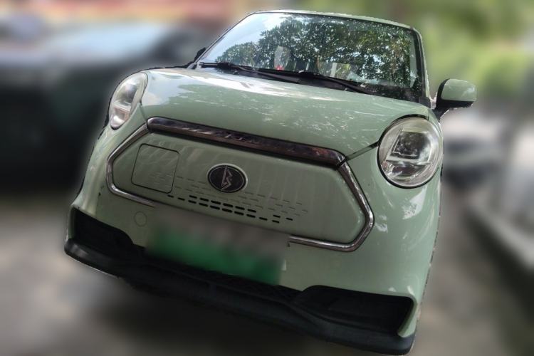 Used LINGBOX 2021 Chocolate Lid Series – Cai Wenji Edition Front