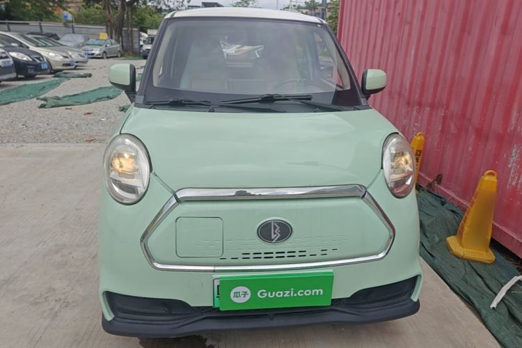 Used LINGBOX 2021 Milk Foam Style – Li Qingzhao Edition Front