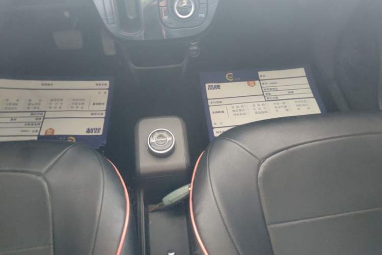 Used LINGBOX 2021 – Lady Wanyan Edition Gear Lever