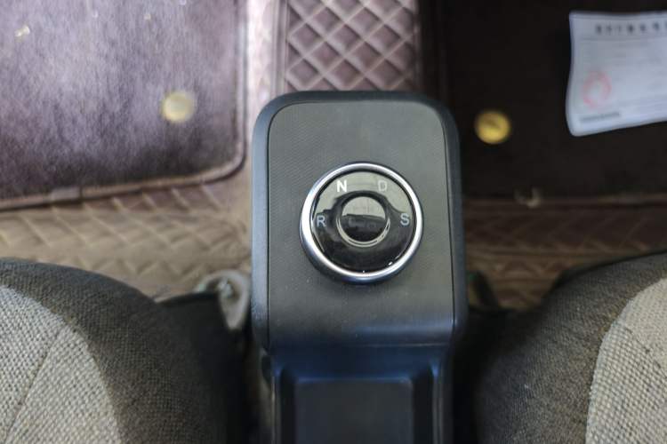Used LINGBOX 2021 Li Qingzhao Edition Gear Lever