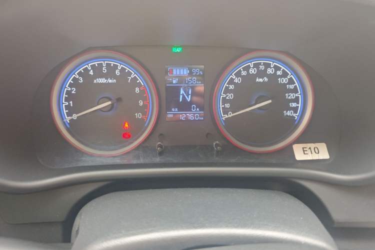 Used LINGBOX 2021 Li Qingzhao Edition Instrument Cluster