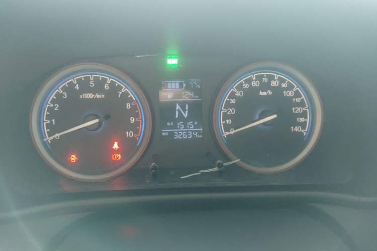 Used LINGBOX 2021 – Lady Wanyan Edition Instrument Cluster