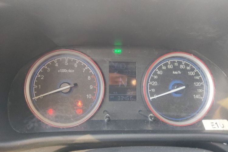Used LINGBOX 2021 Li Qingzhao Edition Instrument Cluster
