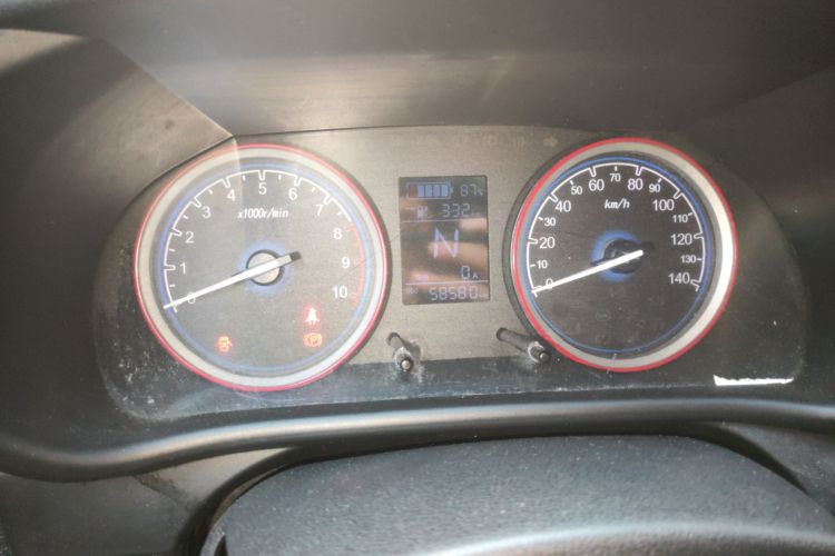 Used LINGBOX 2021 Wang Zhaojun Edition Instrument Cluster