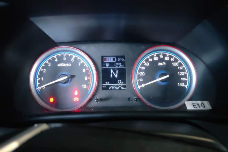 Used LINGBOX 2021 – Cai Wenji Edition Instrument Cluster