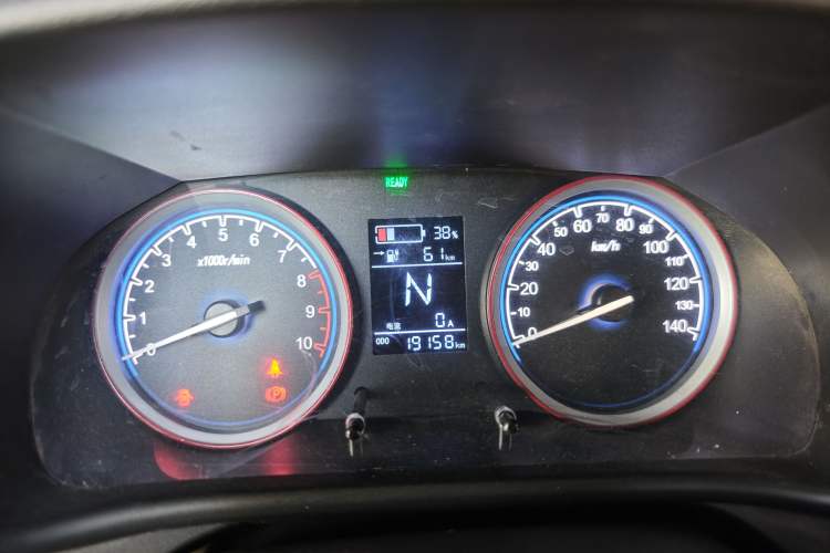 Used LINGBOX 2021 Li Qingzhao Edition Instrument Cluster