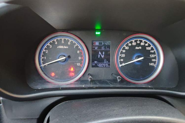 Used LINGBOX 2021 Wang Zhaojun Edition Instrument Cluster