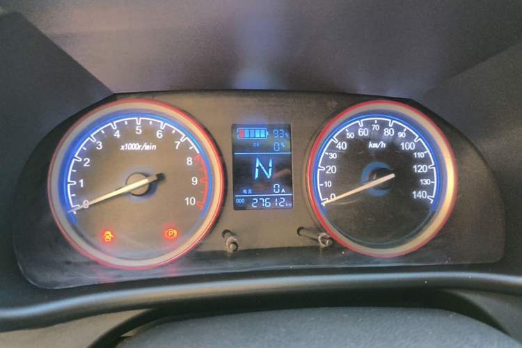 Used LINGBOX 2021 – Cai Wenji Edition Instrument Cluster